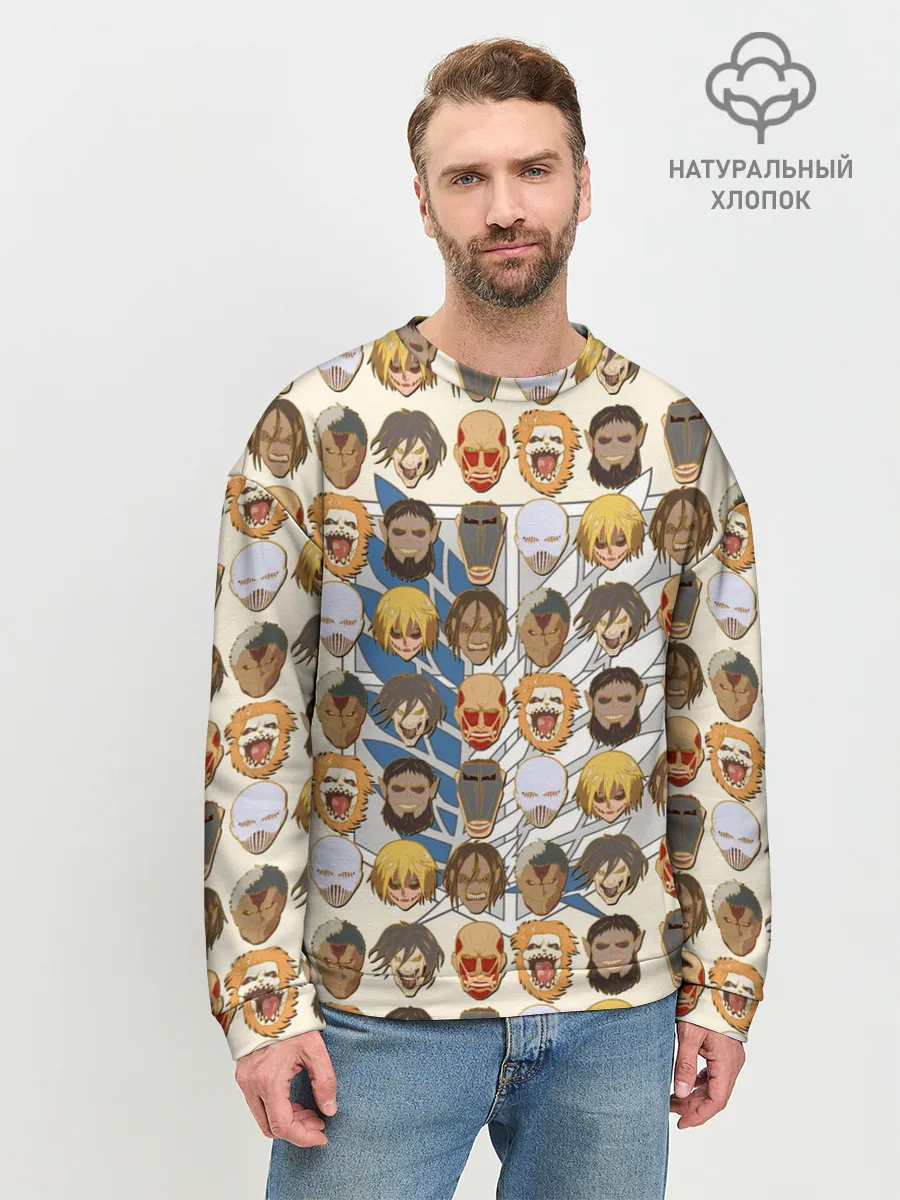 Мужской свитшот базовый / Девять титанов - паттерн