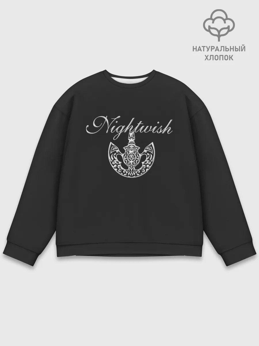 Мужской свитшот базовый / Nightwish