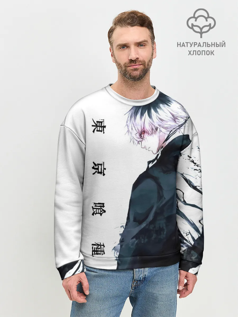 Мужской свитшот базовый / Kaneki Ken белая акварель