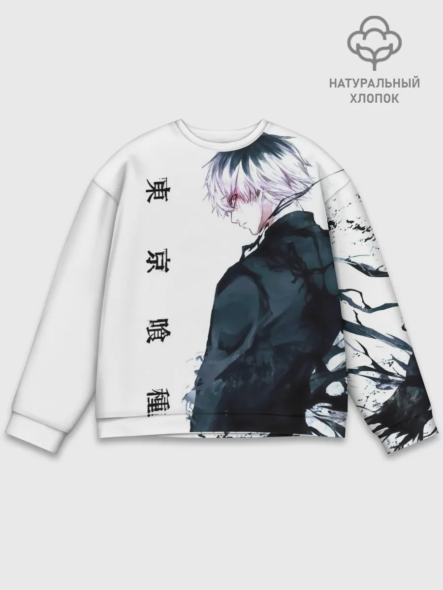 Мужской свитшот базовый / Kaneki Ken белая акварель