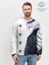 Мужской свитшот базовый / Kaneki Ken белая акварель
