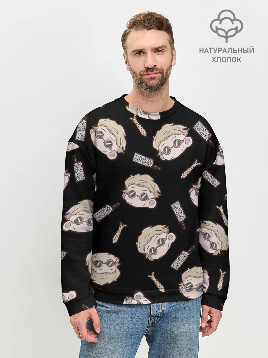 Мужской свитшот базовый / Нанами Кенто Магическая битва