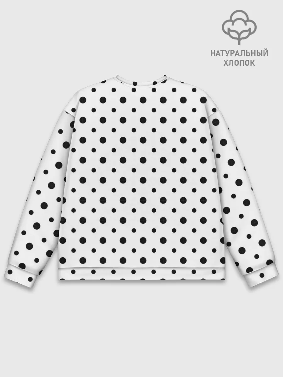 Мужской свитшот базовый / Точки черные на белом