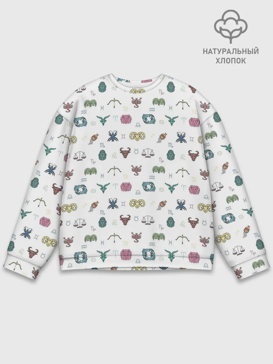 Мужской свитшот базовый / Знаки Зодиака