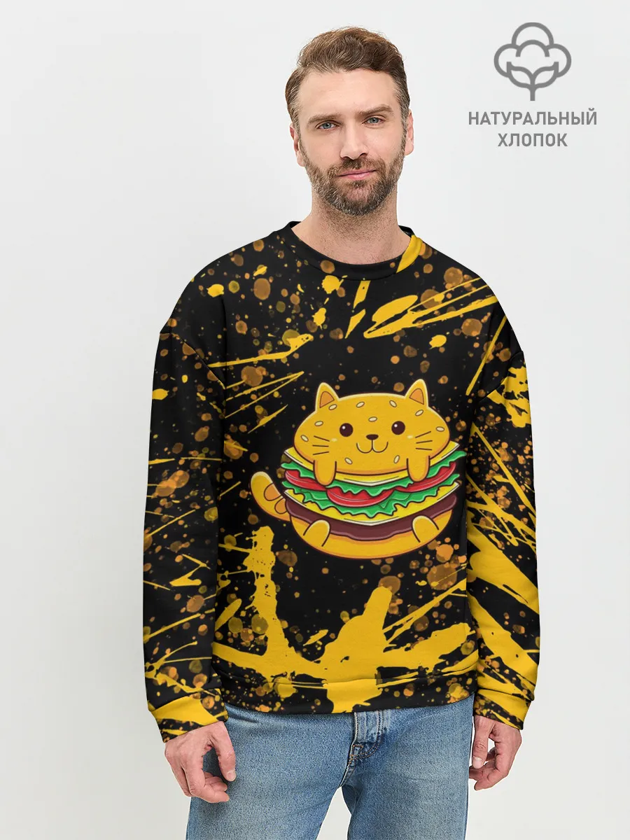 Мужской свитшот базовый / Котобургер