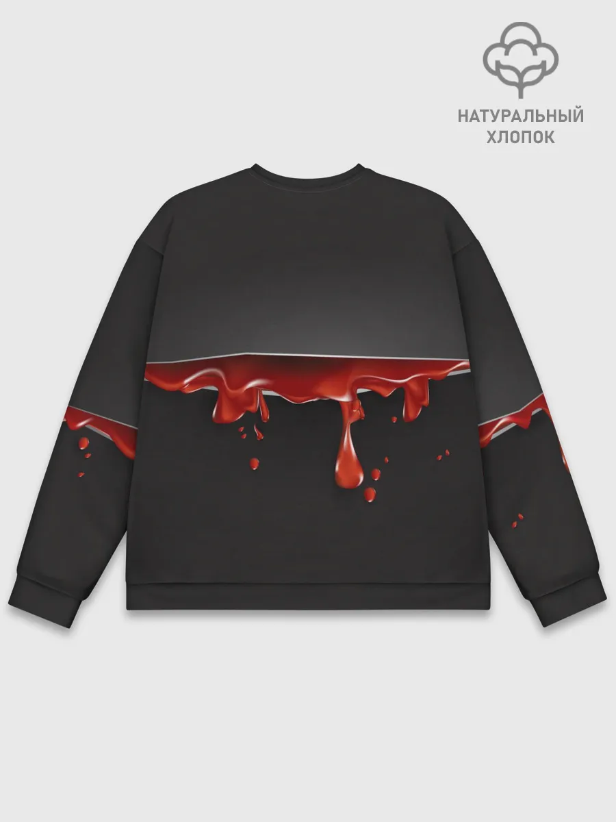 Мужской свитшот базовый / Разрезанный