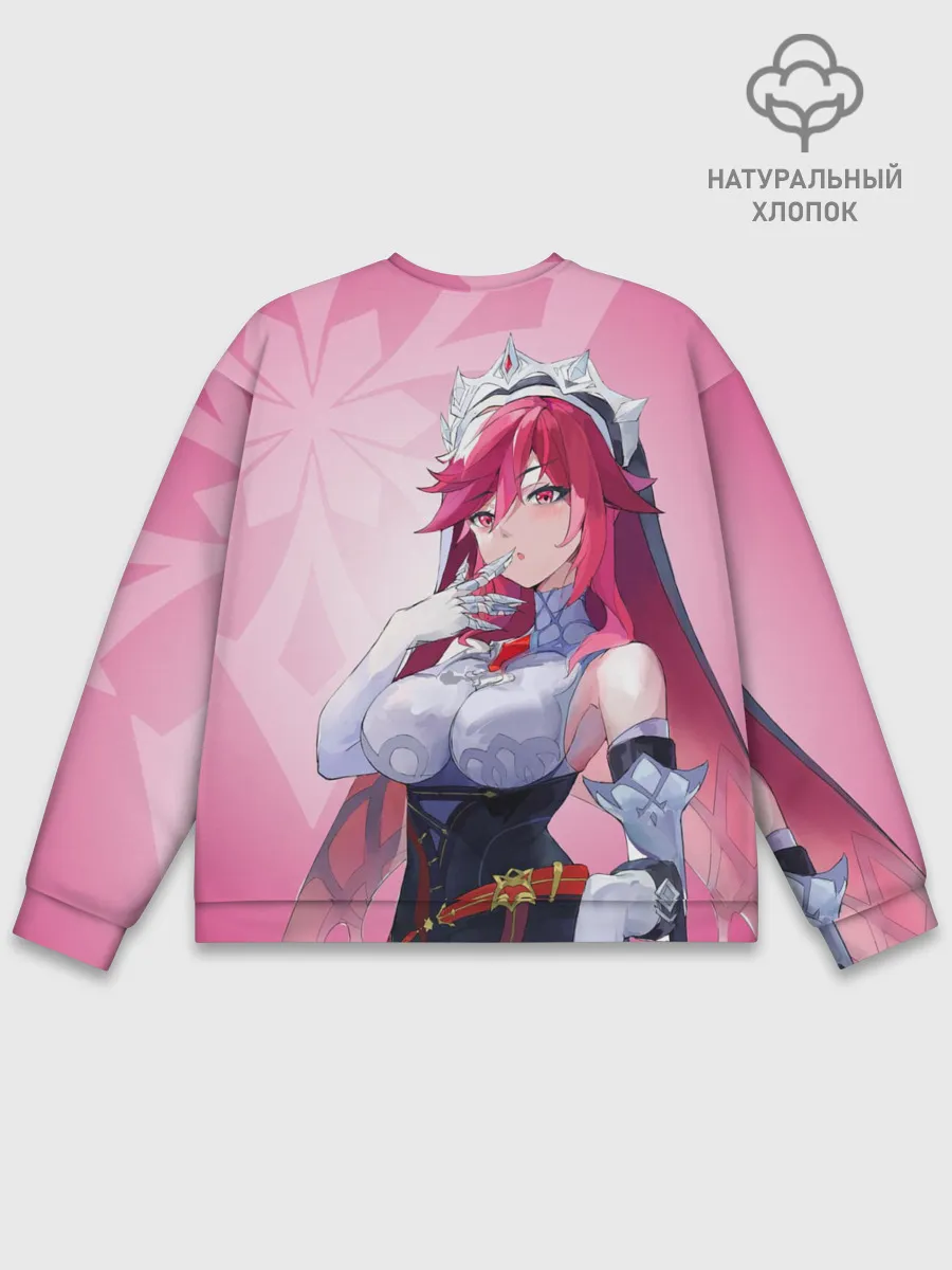 Мужской свитшот базовый / GENSHIN IMPACT, РОЗАРИЯ