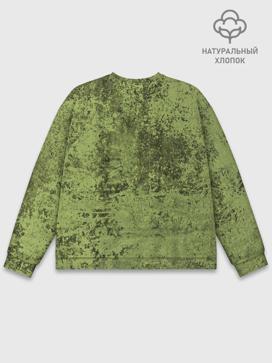 Мужской свитшот базовый / Динозавр из груди | Dino