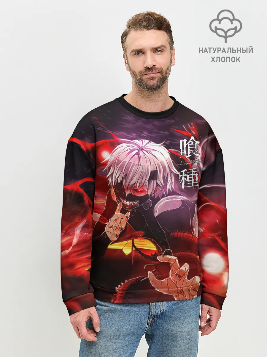 Мужской свитшот базовый / Загадочный Канеки Кен