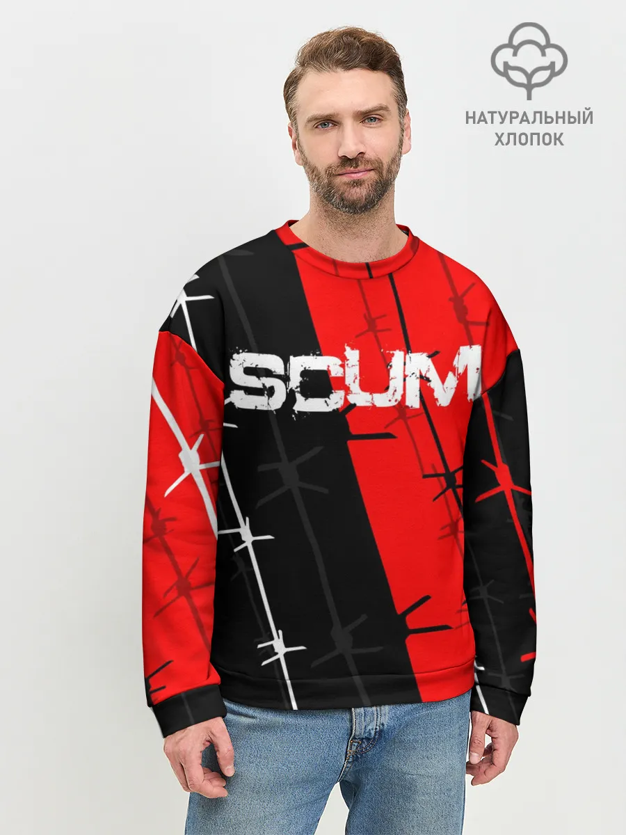 Мужской свитшот базовый / SCUM
