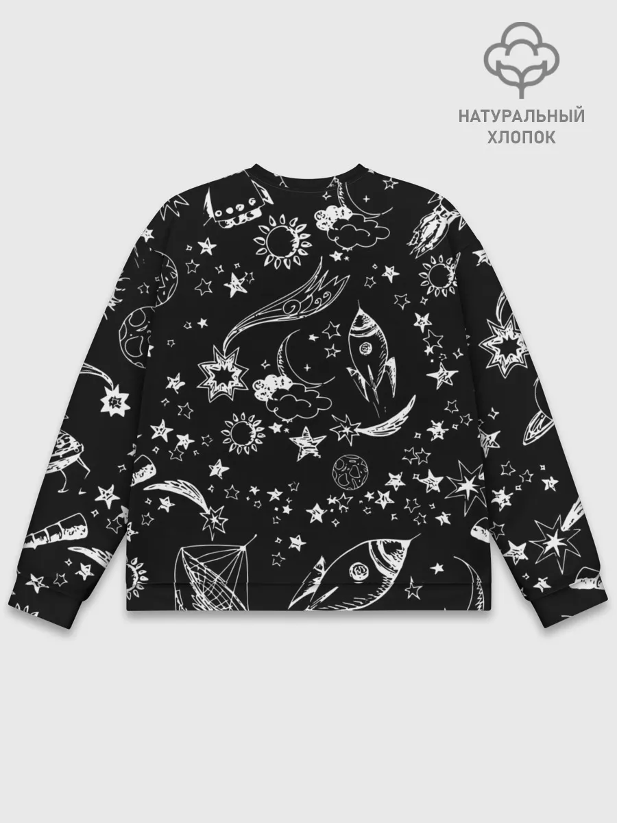 Мужской свитшот базовый / Саша | Просто Космос