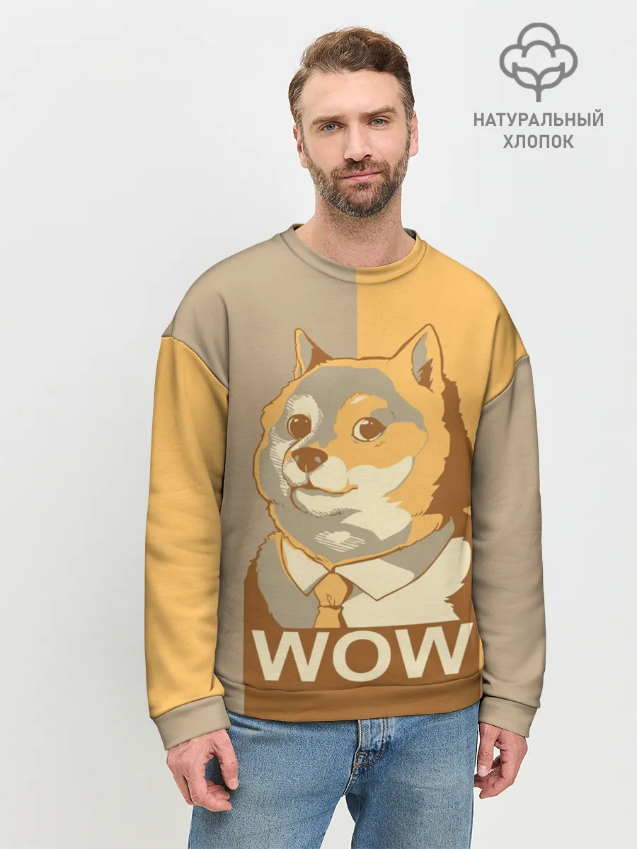 Мужской свитшот базовый / Doge Wow