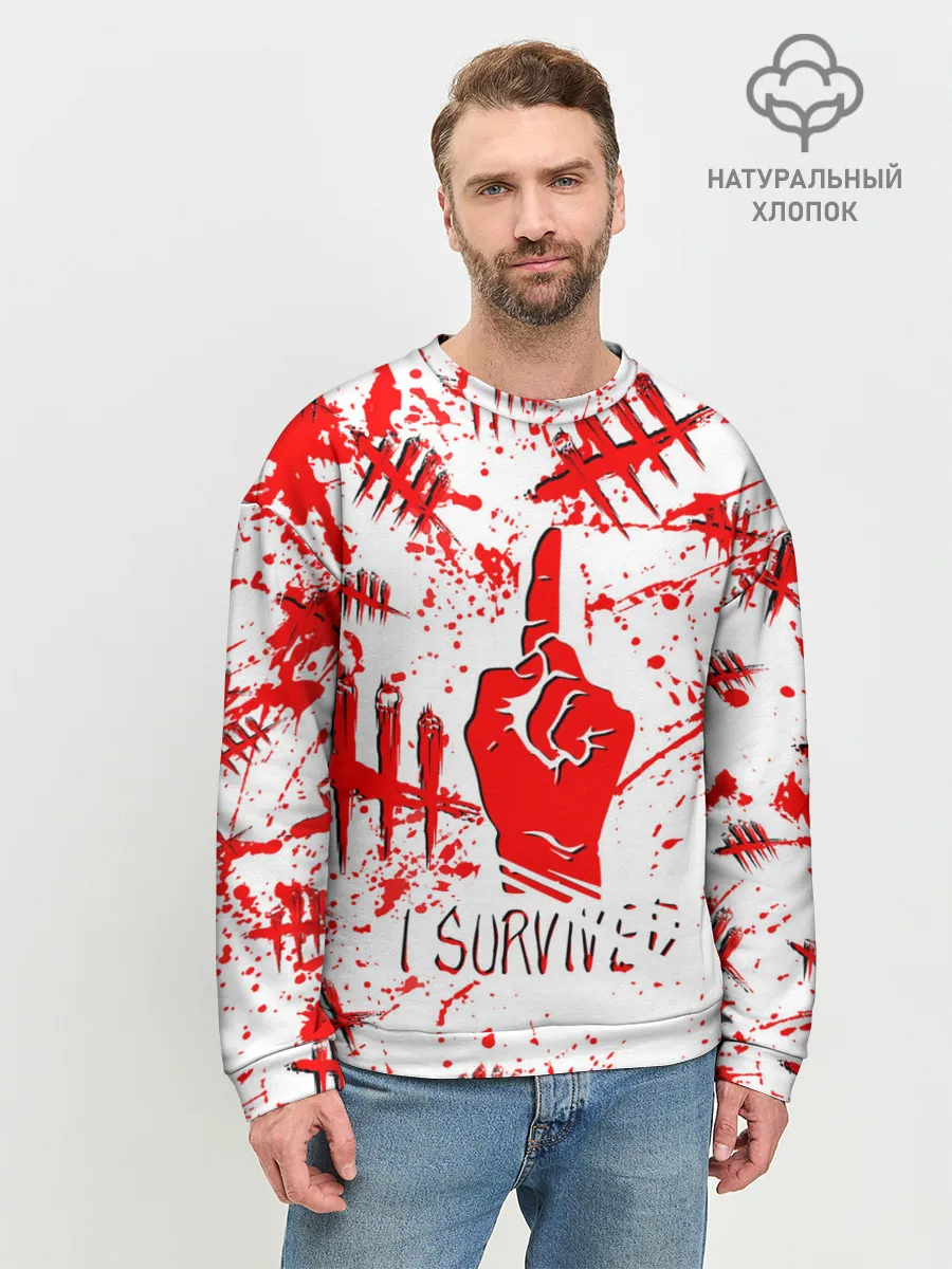 Мужской свитшот базовый / Dead by Daylight.