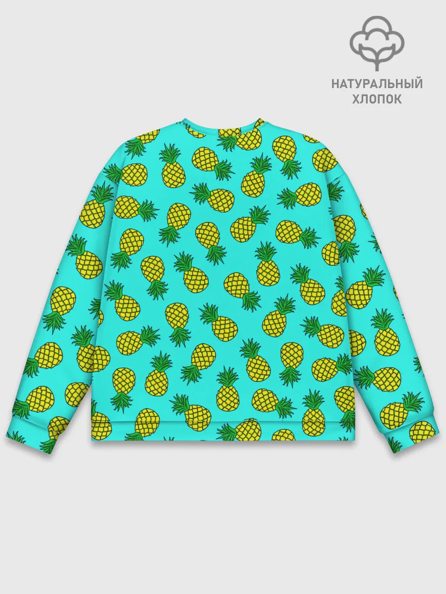 Мужской свитшот базовый / Ананасы аква