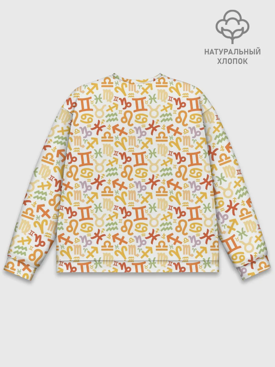 Мужской свитшот базовый / Знаки Зодиака