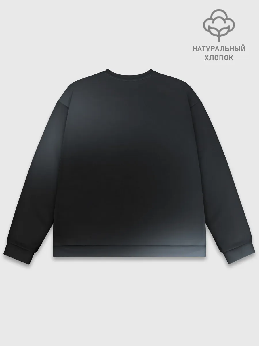 Мужской свитшот базовый / АМУРСКИЙ ТИГР