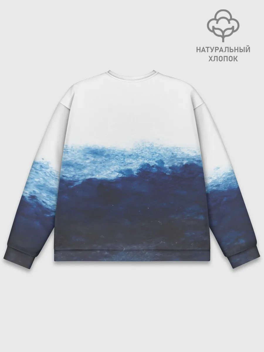 Мужской свитшот базовый / Акула