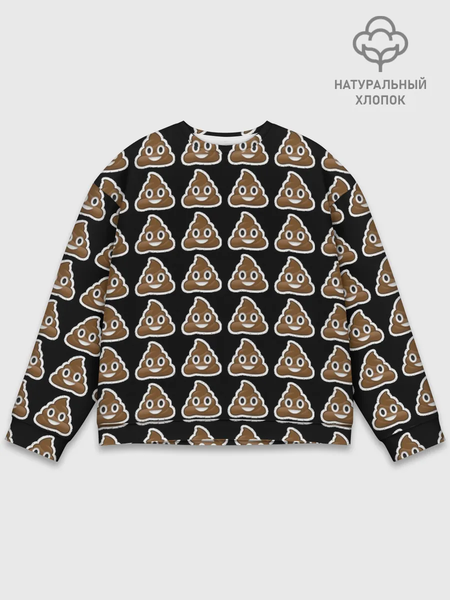 Мужской свитшот базовый / Pile of Poo on black