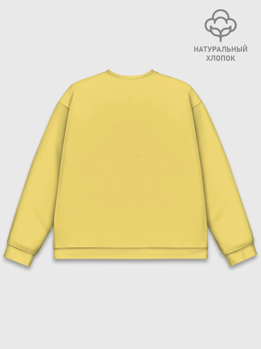 Мужской свитшот базовый / BENDY - БЕНДИ