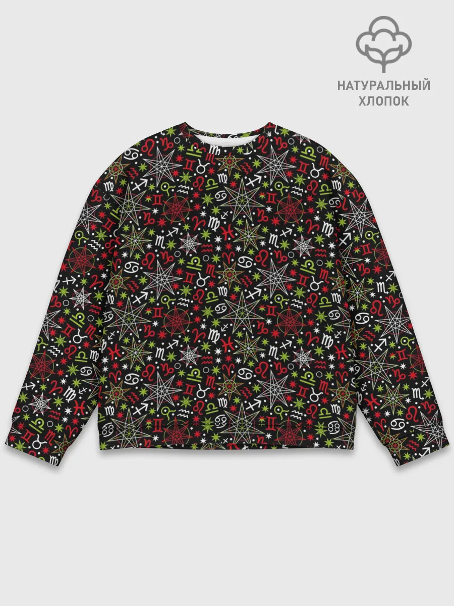 Мужской свитшот базовый / Знаки Зодиака