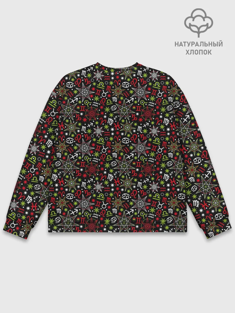 Мужской свитшот базовый / Знаки Зодиака