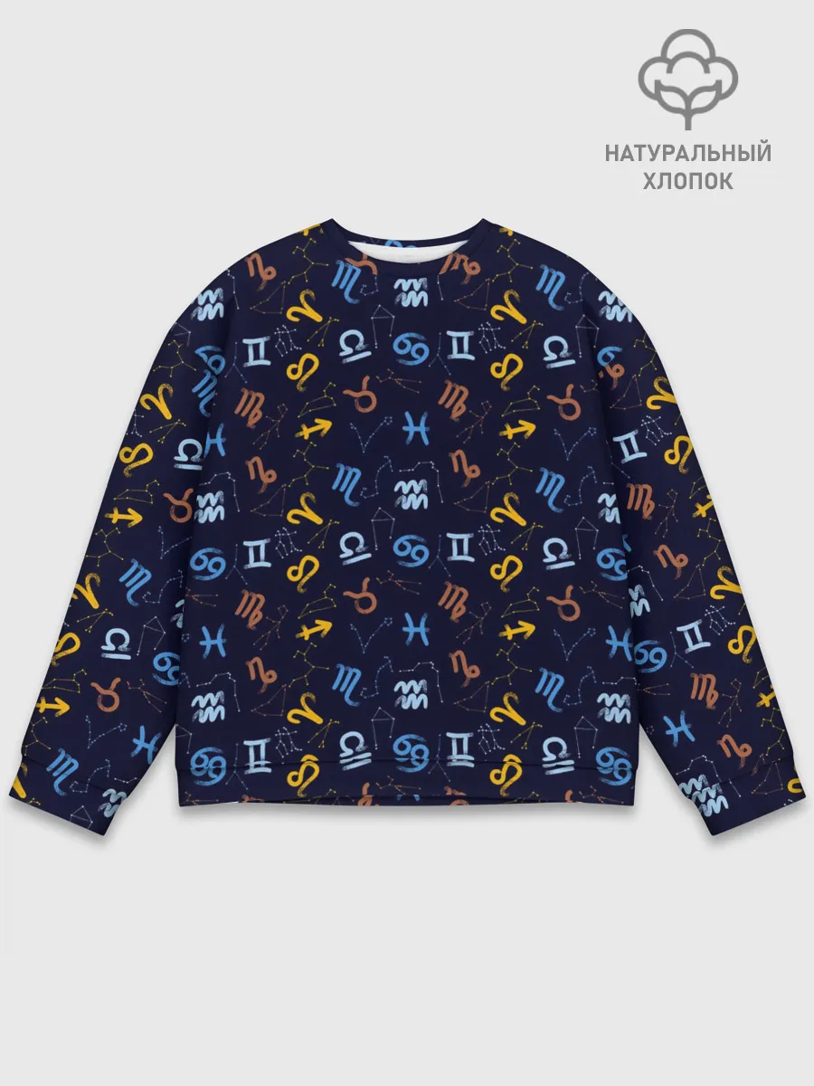 Мужской свитшот базовый / Знаки Зодиака