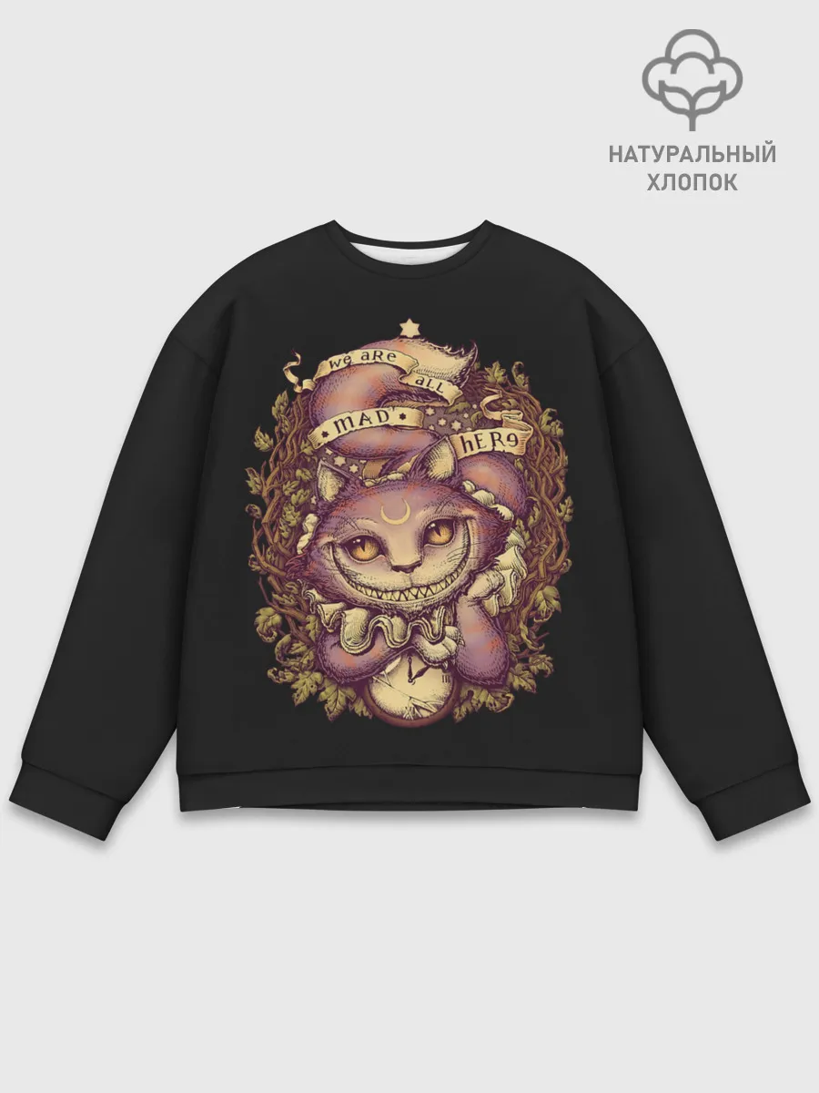 Мужской свитшот базовый / Чеширский котик