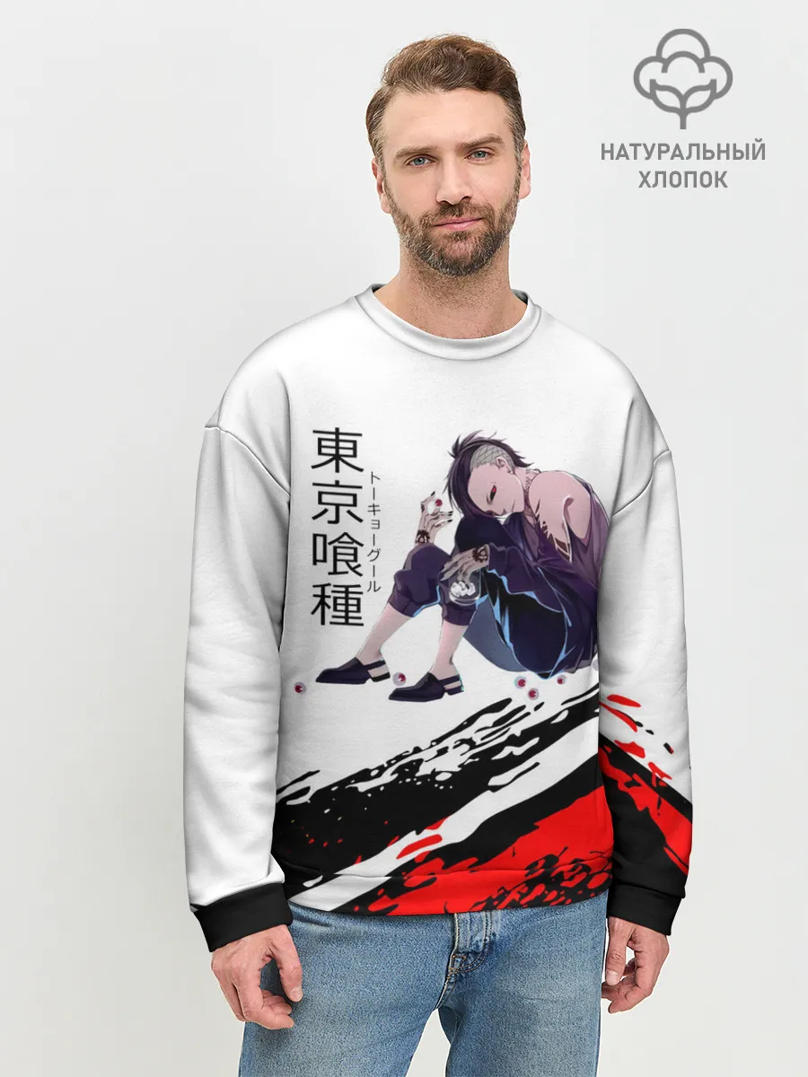 Мужской свитшот базовый / Ута