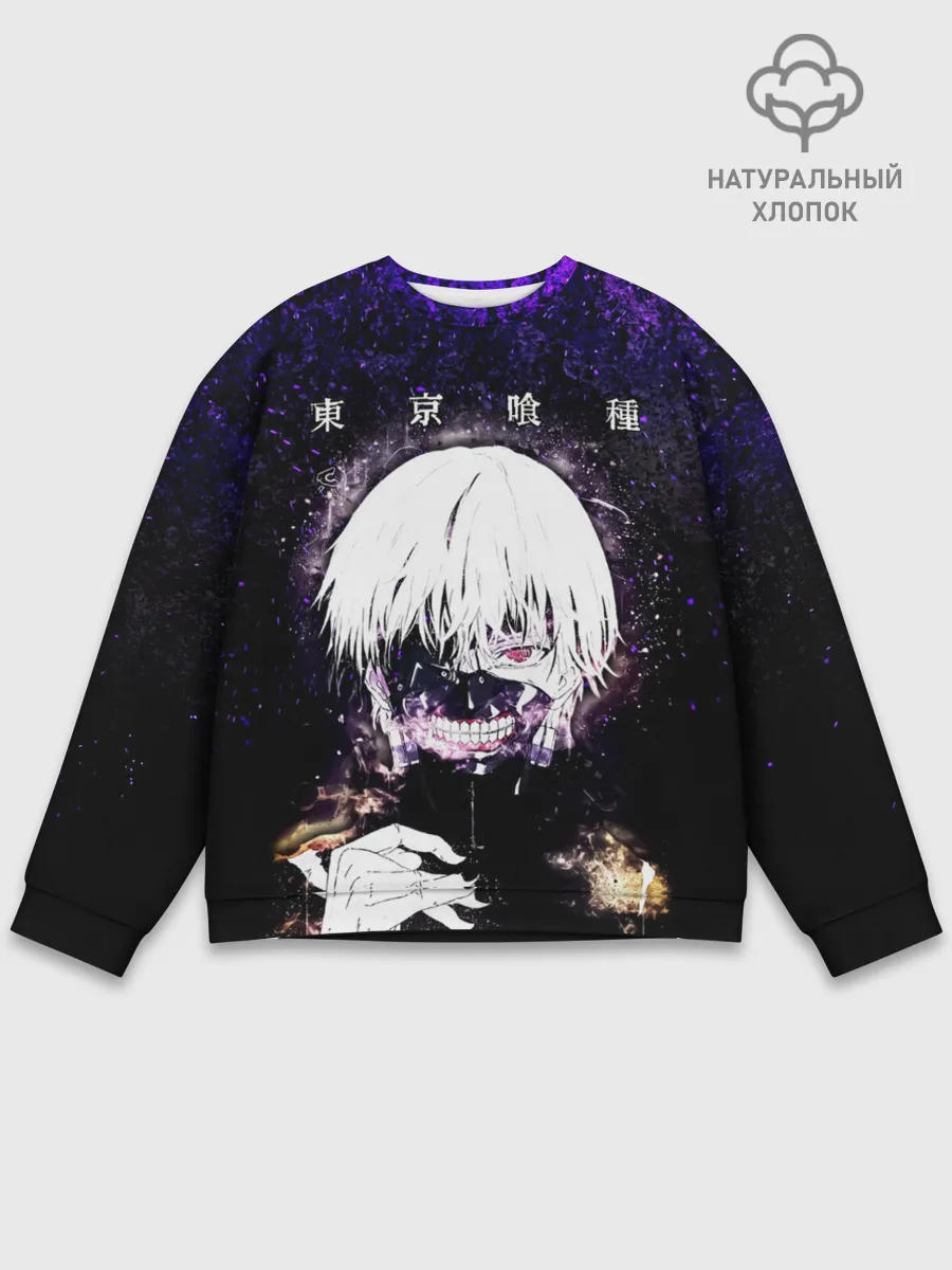 Мужской свитшот базовый / Kaneki Ken фиолетовый верх
