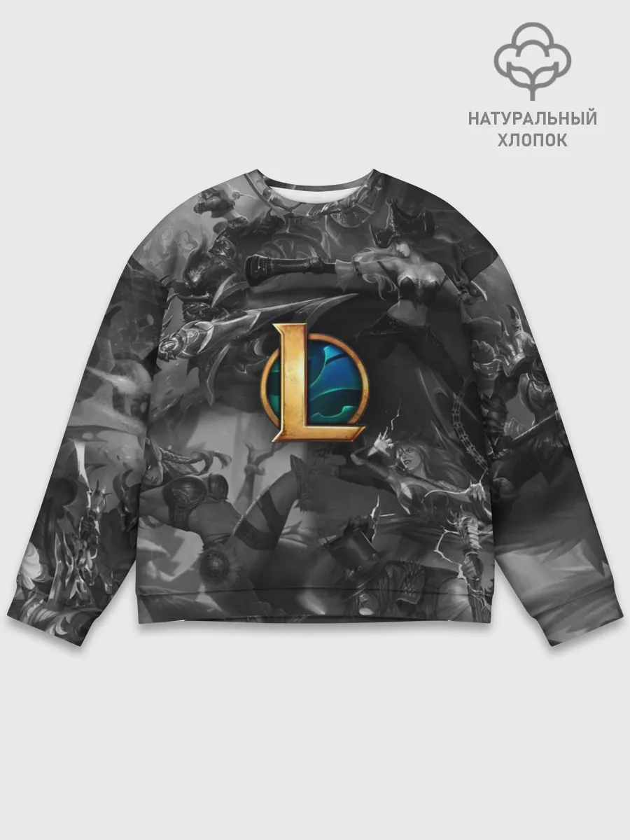 Мужской свитшот базовый / League of Legends Black&White