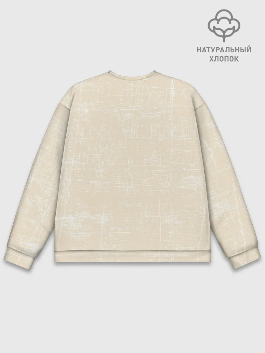 Мужской свитшот базовый / Бессмертный полк