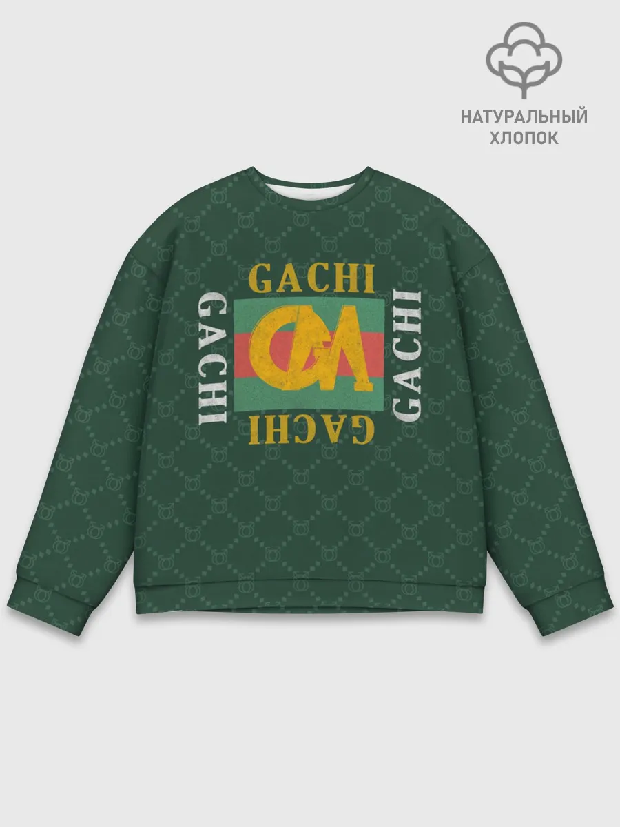 Мужской свитшот базовый / GACHI бренд