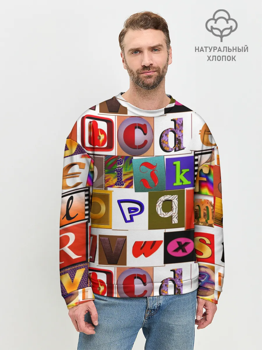 Мужской свитшот базовый / Английские буквы # 2