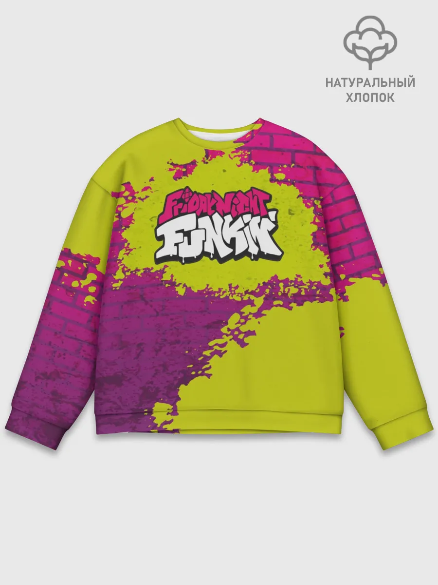 Мужской свитшот базовый / Friday Night Funkin Кислотный