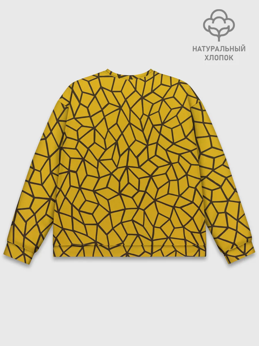 Мужской свитшот базовый / Геометрическая текстура