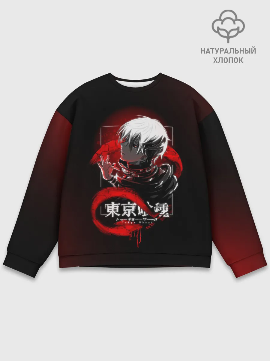 Мужской свитшот базовый / TOKYO GHOUL | ТОКИЙСКИЙ ГУЛЬ