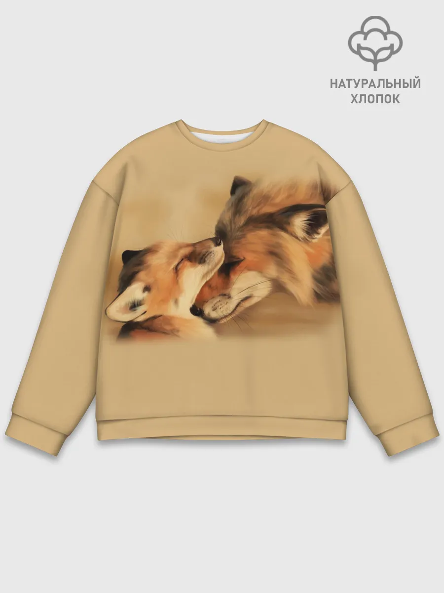 Мужской свитшот базовый / Лисички
