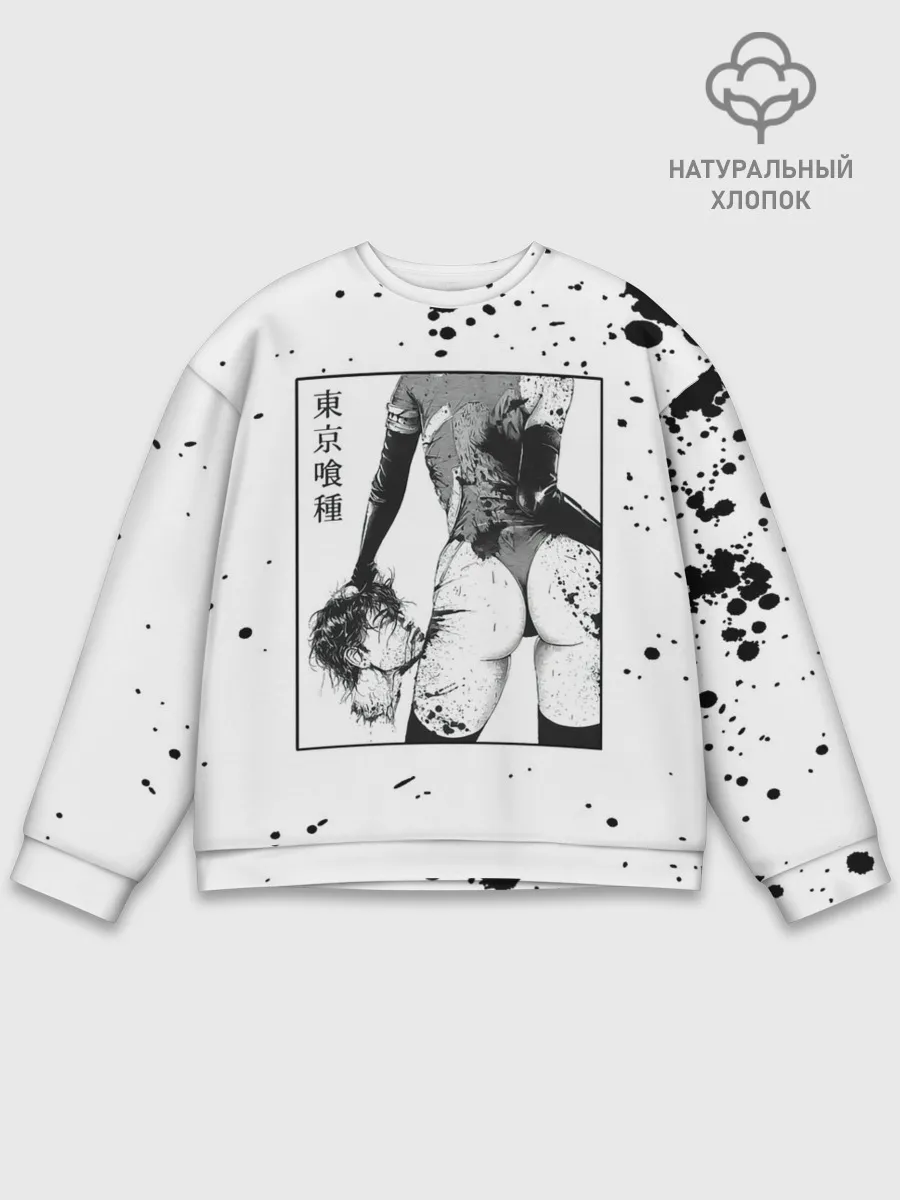 Мужской свитшот базовый / Токийский гуль голова