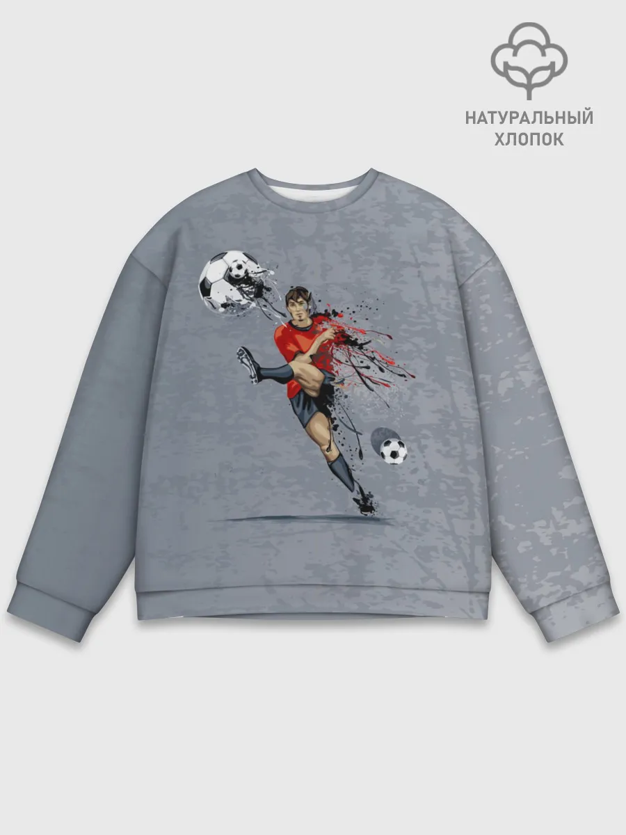 Мужской свитшот базовый / Футбол