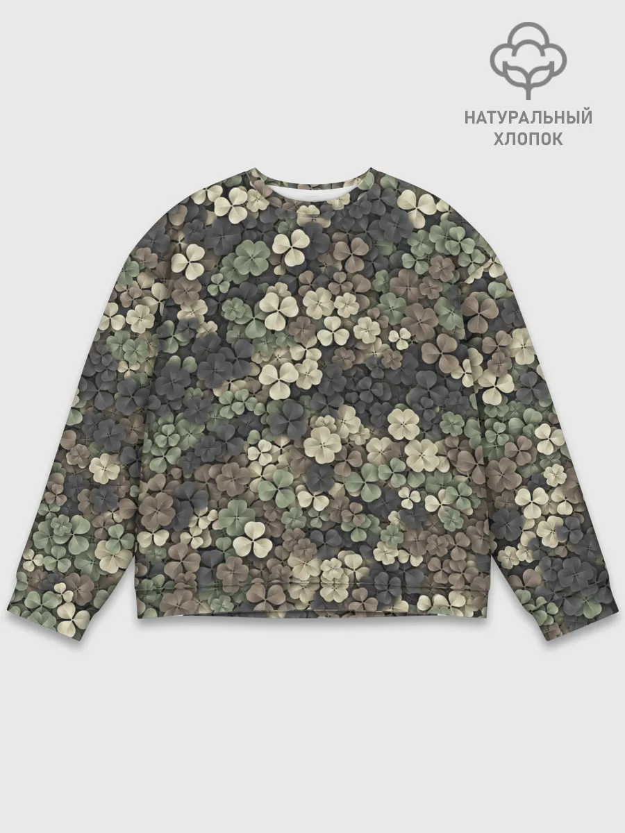 Мужской свитшот базовый / Камуфляж с клевером