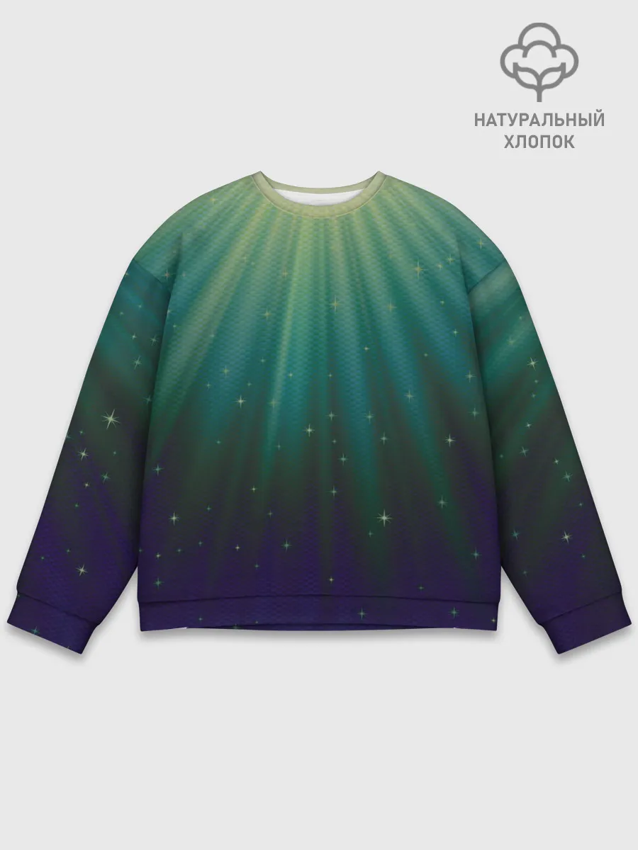 Мужской свитшот базовый / Сияние 3D