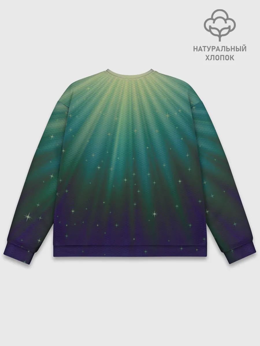 Мужской свитшот базовый / Сияние 3D