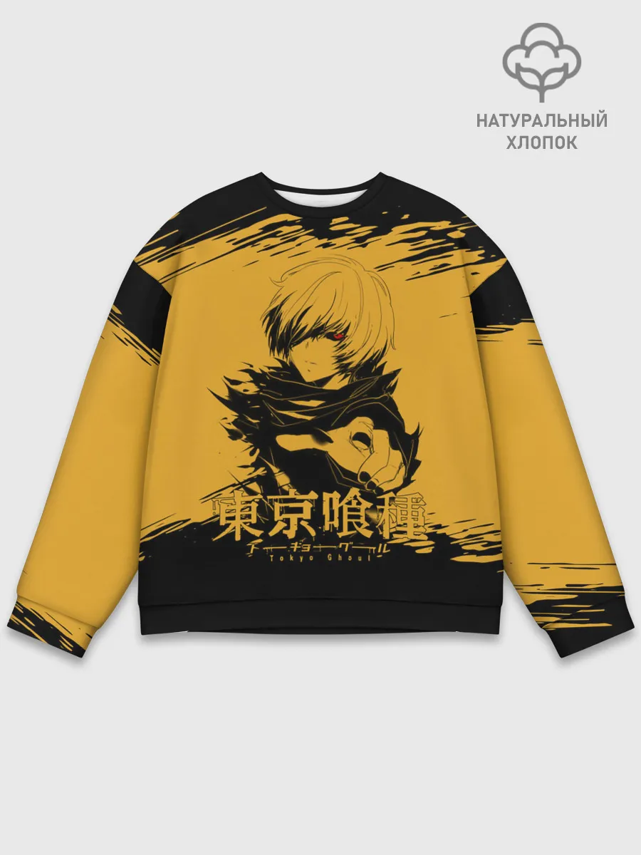 Мужской свитшот базовый / Канеки Кен