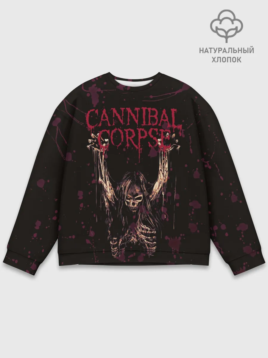 Мужской свитшот базовый / Cannibal Corpse | Skeleton