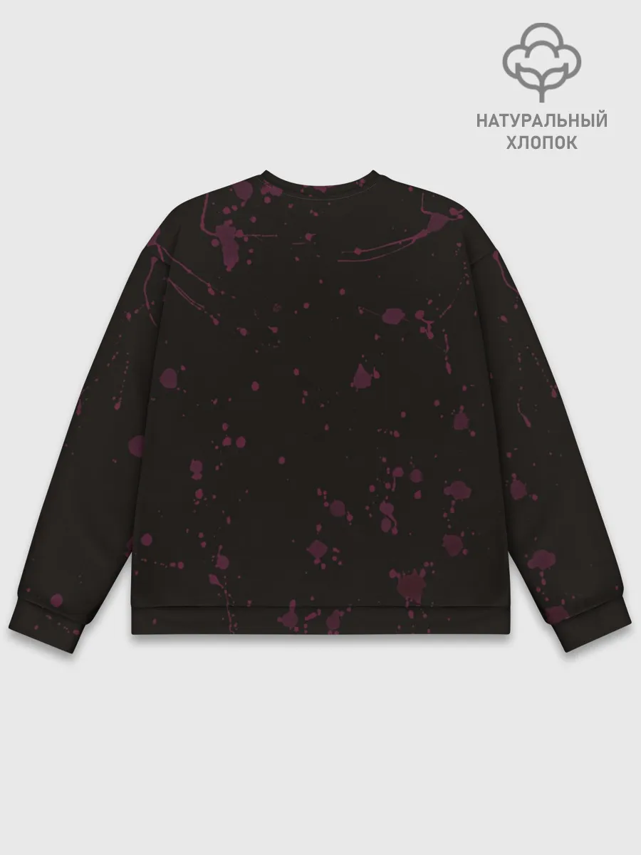 Мужской свитшот базовый / Cannibal Corpse | Skeleton