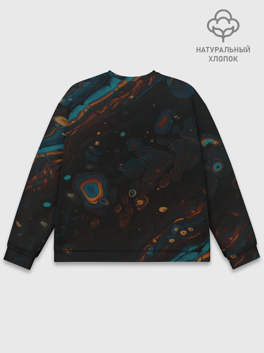 Мужской свитшот базовый / Нормально быть странным