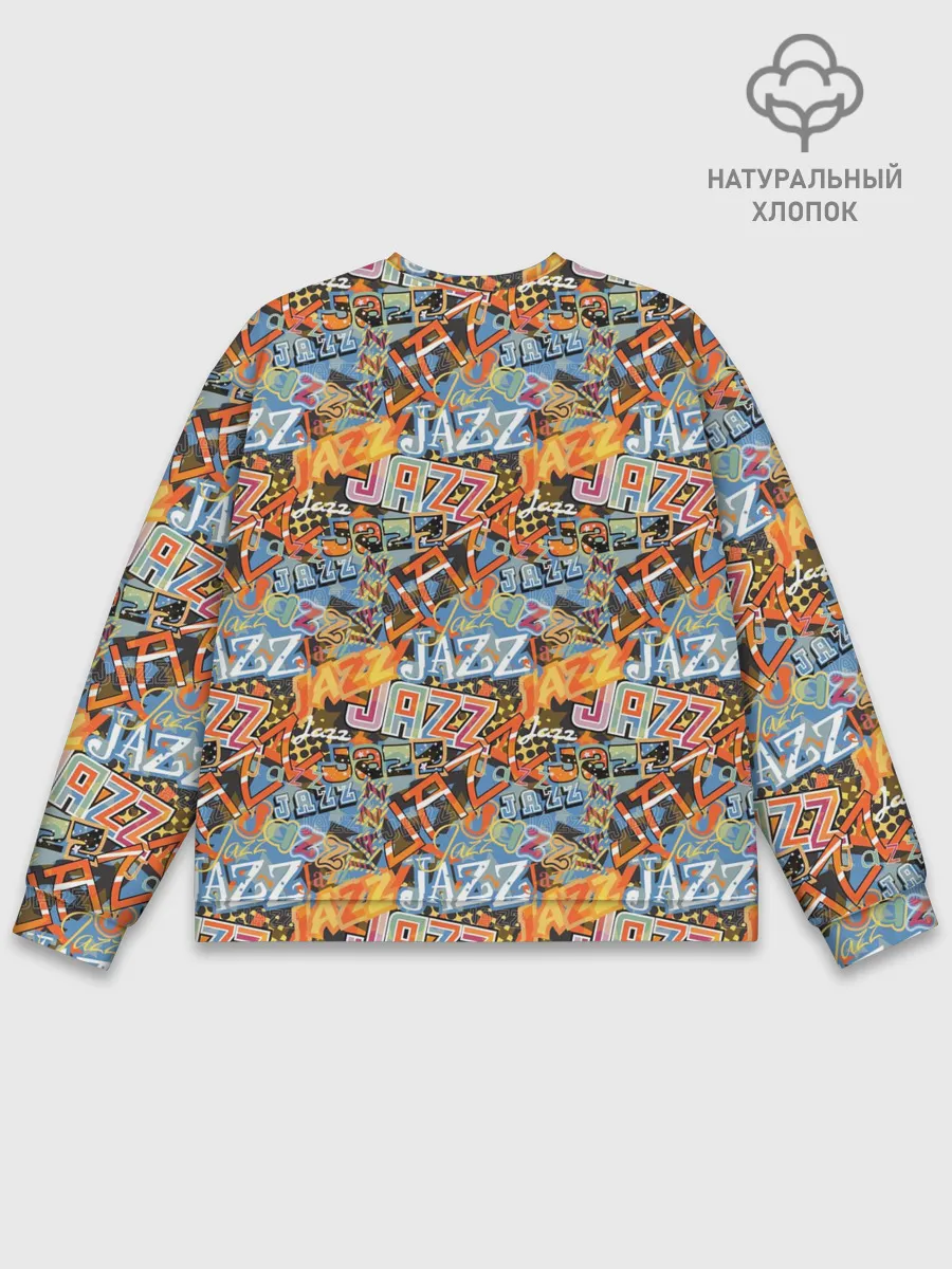 Мужской свитшот базовый / Jazz