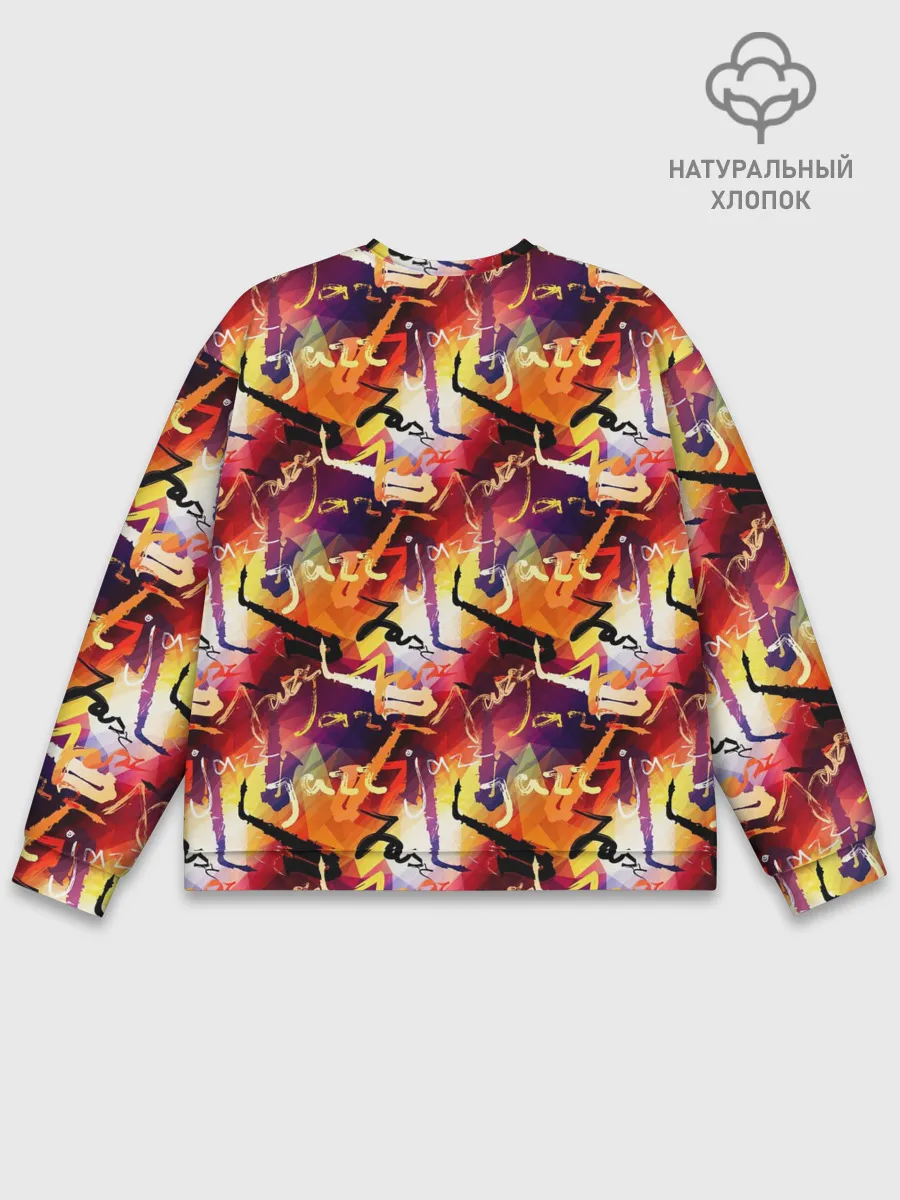 Мужской свитшот базовый / Jazz