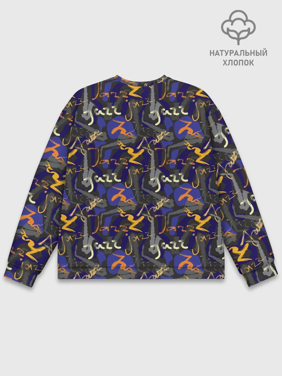 Мужской свитшот базовый / Jazz