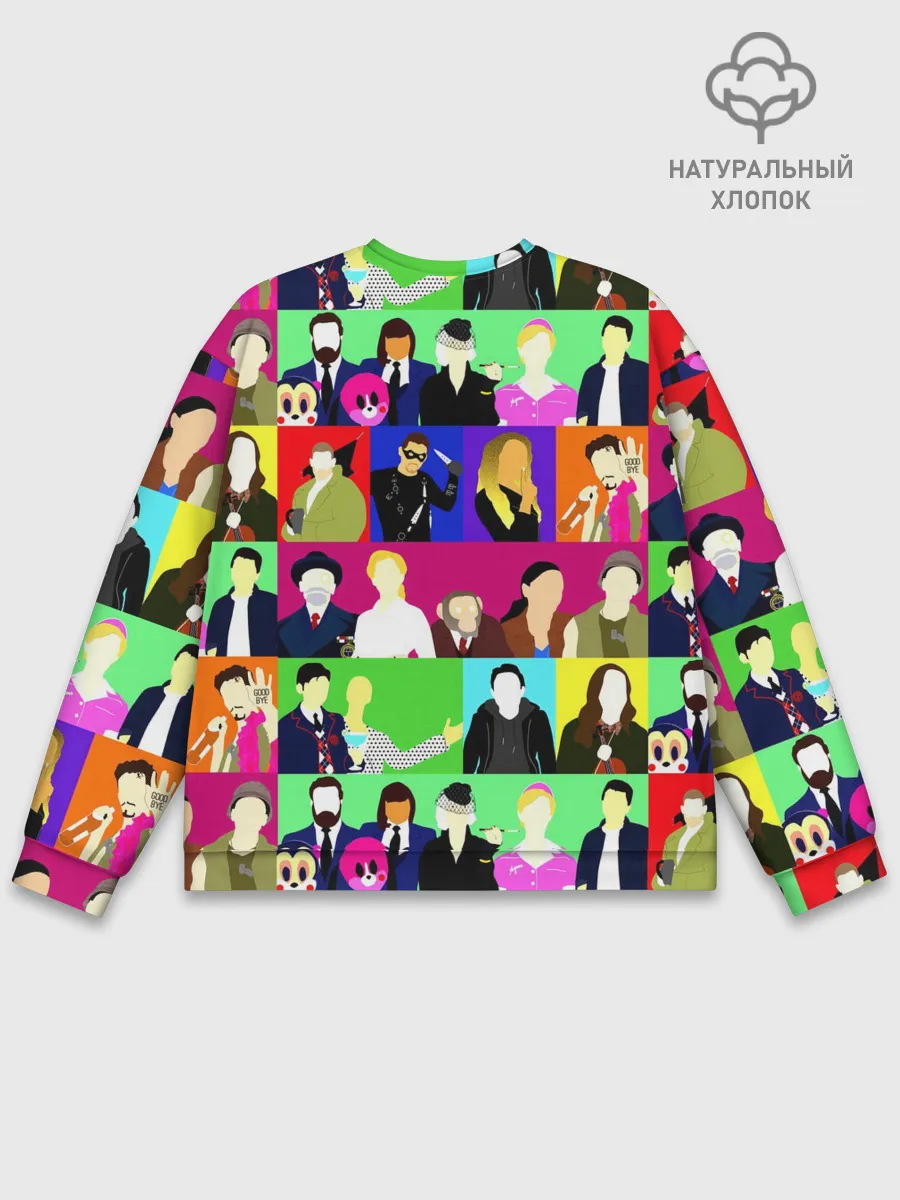 Мужской свитшот базовый / АКАДЕМИЯ АМБРЕЛЛА